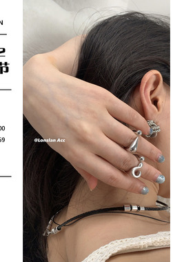 LONSLANACC符号简约戒指