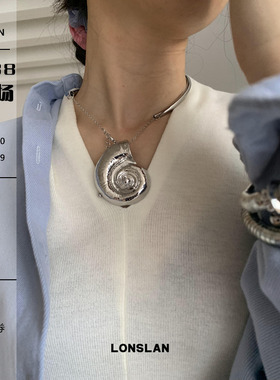 时髦造型质感吊坠项链