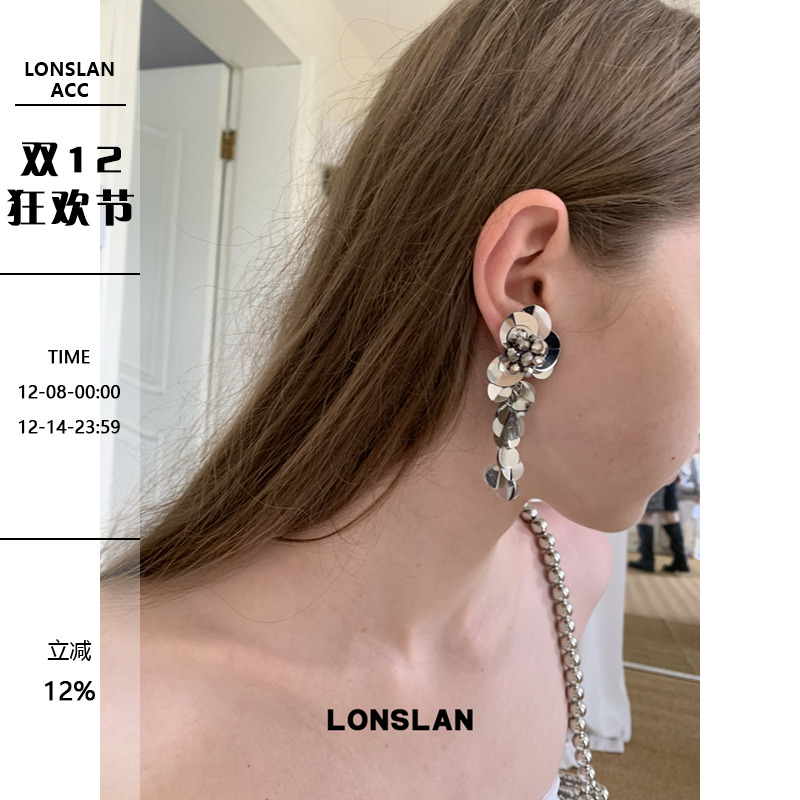LONSLAN ACC 2025ss夸张亮片串珠长款流苏耳钉吸晴耳饰