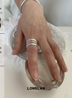 LONSLAN ACC 2025ss简约米色波点多层开口戒指百搭时尚指环