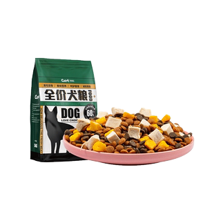 土狗狗粮10斤装中华田园犬小幼狗幼犬成犬专用通用型全价大型犬粮