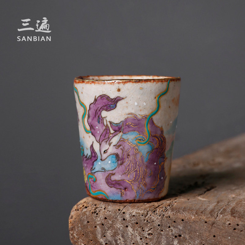 九觉堂 景德镇手绘九尾狐茶杯柴烧粗陶主人杯手工单杯高端品茗杯