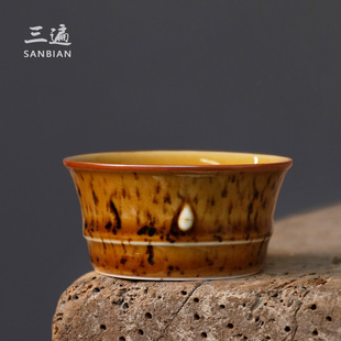 三遍 斑竹春品名杯茶杯陶瓷仿生竹节壶新中式茶器单杯子杨芳手作