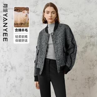 颜域绵羊毛棒球服毛呢外套女2024新款冬季灰色宽松短款双面呢大衣