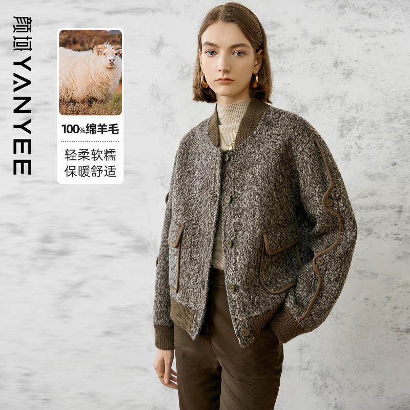 颜域100纯羊毛双面呢棒球服外套女2024新款冬季咖色短款毛呢大衣