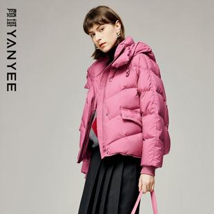 颜域玫红色保暖羽绒服外套女款2024年冬季新款短款翻领连帽面包服