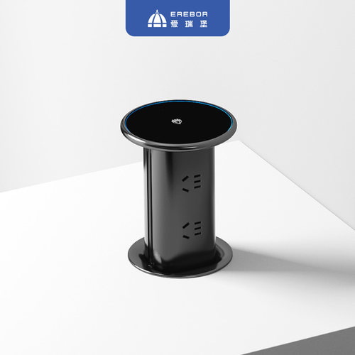 顺丰速发爱瑞堡升降插座电动智能