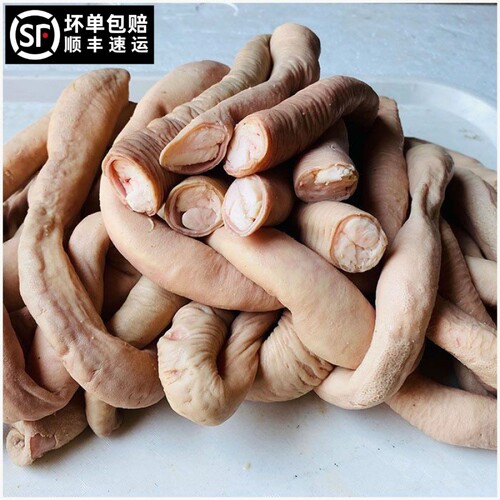 新鲜现宰小黄牛牛肠半成品4-5分熟小肠肥肠韩式烤牛肠批商发用
