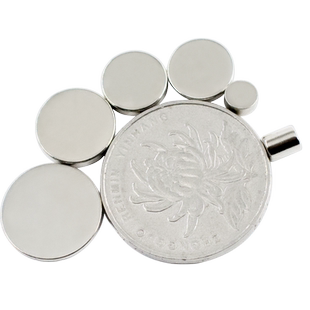 N52圆形片状钕铁硼强磁15x1 12x2 10X1.5 10X2 4x5 5x2mm吸铁石