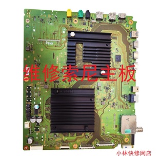 维修索尼电视主板KD-49/55/65/75/85X9000F板1-983-249-31