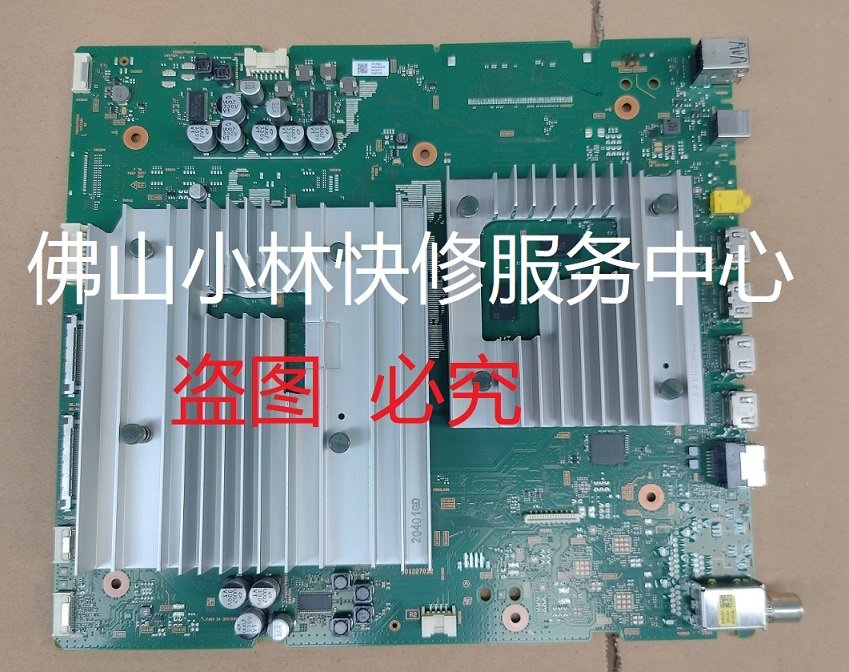维修索尼电视 XR-55A80K  XR-65A80K XR-77A80K 主板 101227032