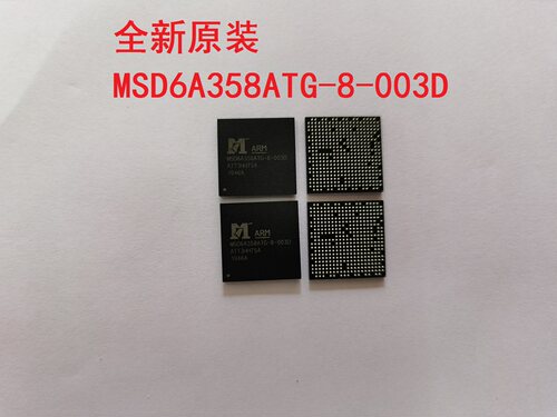 售后专用 全新原装正品 MSD6A358ATG-8-003D液晶电视芯片