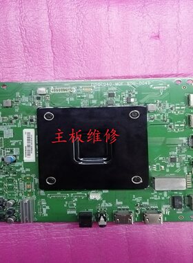 维修飞利浦65PUF7565T3 75PUF7295T3 主板715GC040-M0G-B00-004D