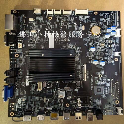 维修 皓丽 智能会议平板 55M5 E55Pro  E75Pro 主板 MSD6A848-K8A