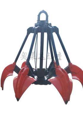 LS1030四绳多瓣抓斗3立方中型船用散货抓斗废钢矿石多瓣抓斗