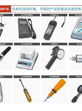 全新日本进口OPPAMA追浜PET-304 DET-610R PET-2000DXR转速表原装