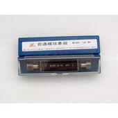 LH川牌6H 正品 成都成量左旋螺纹塞规M14