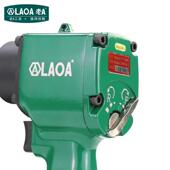 轮胎修理工具气动扳手 大扭力直角小风炮 老A 台湾气动棘轮扳手