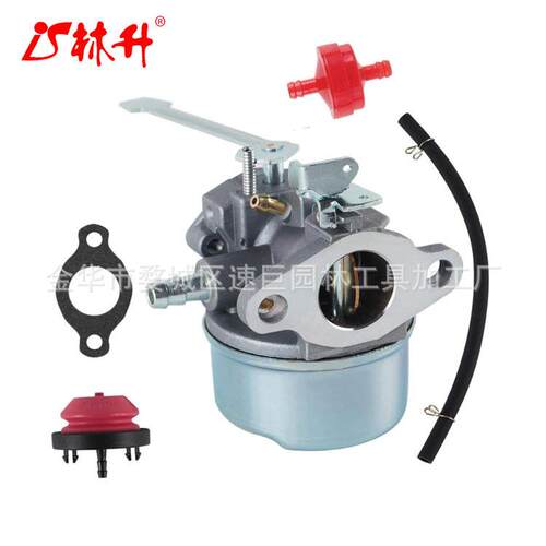 林升化油器吹雪机套件适用于 Tecumseh 3HP 2 冲程 Toro Sears