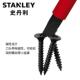 STMT60175 7件套VDE螺丝批组套 Stanley 史丹利