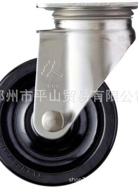 日本TRUSCO搬运台车脚轮TRK-130C 万向轮