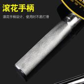 高斯钢柄压印刻度指示手动扭矩 电镀处理公斤扳手扭力扳手