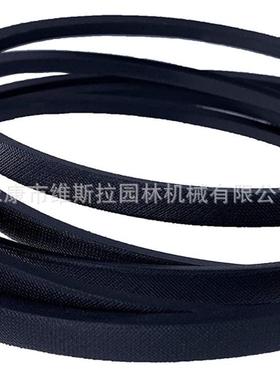 立能供应割草机多型皮带适用于754-06434 754P06434 490-501-M100