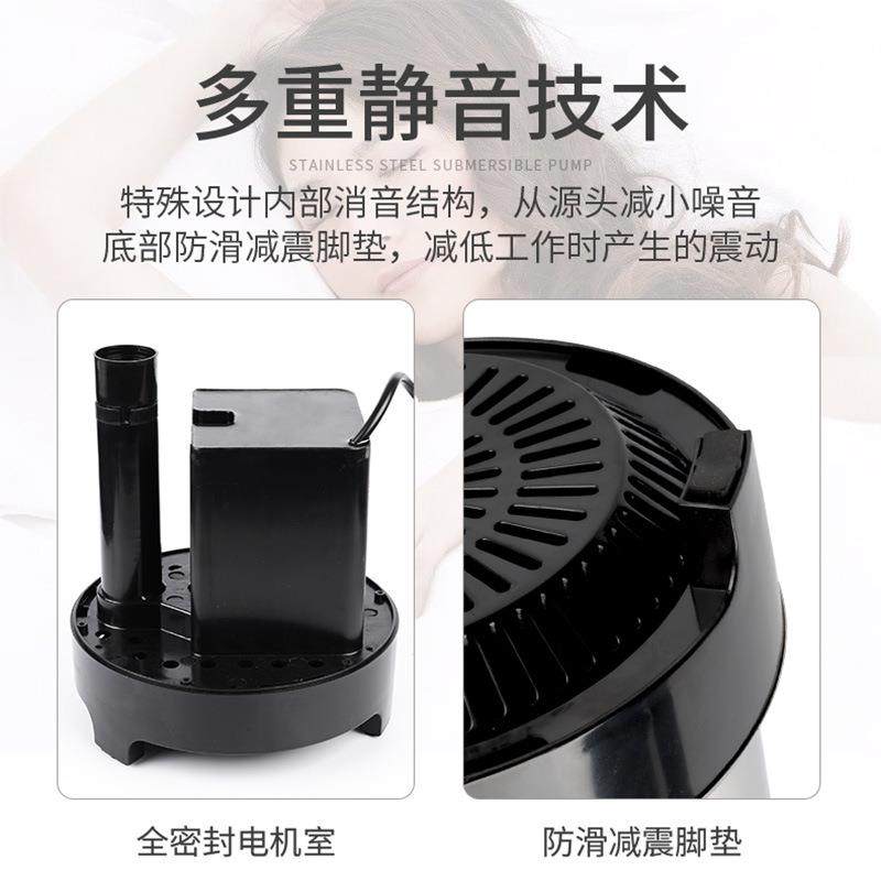 日生鱼缸水泵循环过滤器泵静音变频不锈钢潜水泵水族鱼池抽污水泵,宠物/宠物食品及用品,潜水泵,淘宝优惠券,粉丝福利购,淘宝优惠卷
