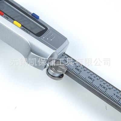 电子数显卡尺不锈钢卡尺高精度0-150mm电子游标卡尺带表卡尺