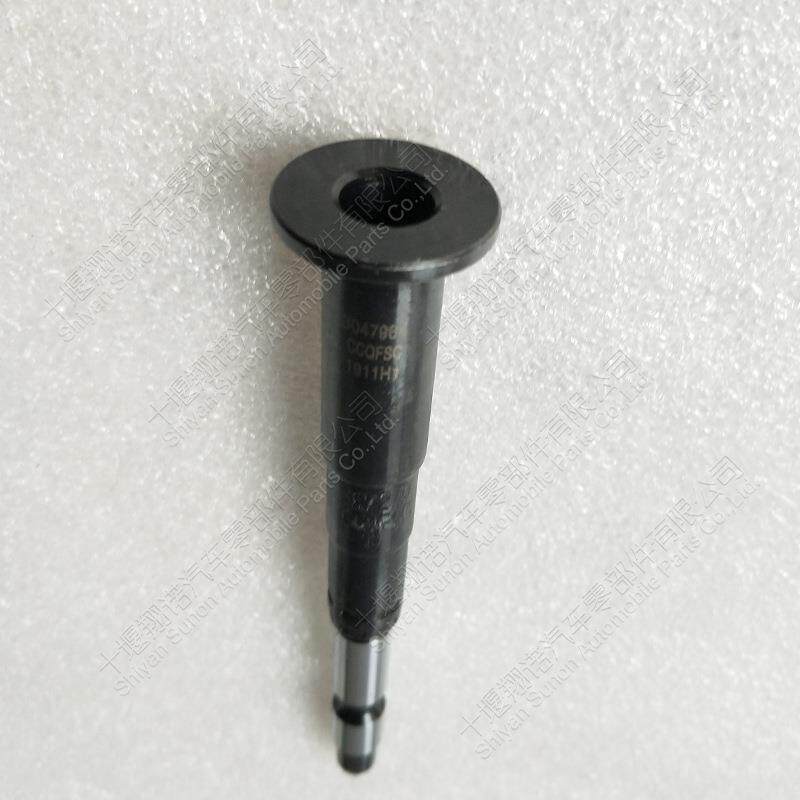 康明斯发动机喷油器柱塞阻塞3047964 3018219 3018325 3013981