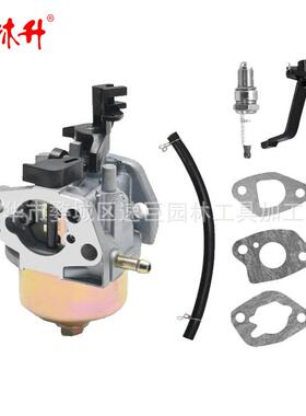 林升196cc 发电机化油器兼容 DuroStar DS4000S DS4400 DS4400E