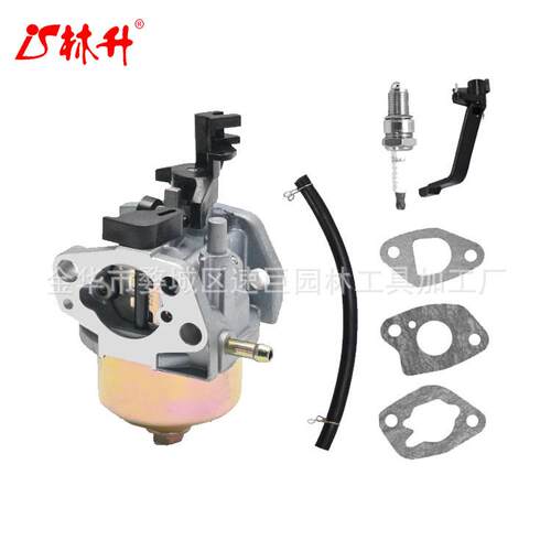 林升196cc 发电机化油器兼容 DuroStar DS4000S DS4400 DS4400E