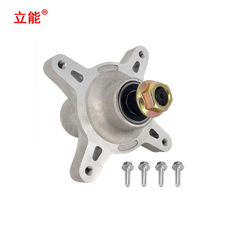 立能园林配件割草机配件刀架285-923 Toro 121-0751, 117-7267