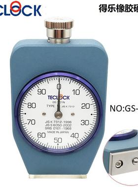 日本TECLOCK得乐邵氏A型硬度计GS-709N硬度计