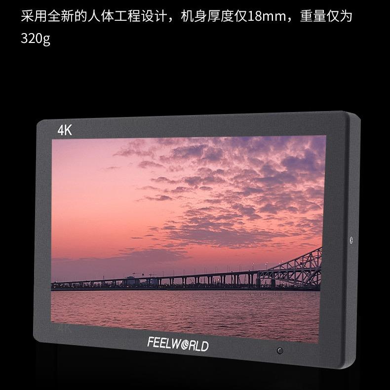 富威德T7PLUS寸单反监视器4K高清微单相机导演HDMI摄影摄像显示器