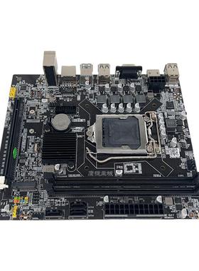 全新H310-D4 DDR4主板1151针6789代I3 I5 I7酷睿CPU VGA HDMI M.2