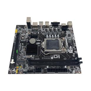 DDR4主板1151针6789代I3 I7酷睿CPU VGA M.2 全新H310 HDMI