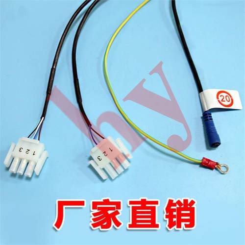 CEDES广日电梯瑞电士光幕 Cegard/Mini SY-2000-16 二合一光幕