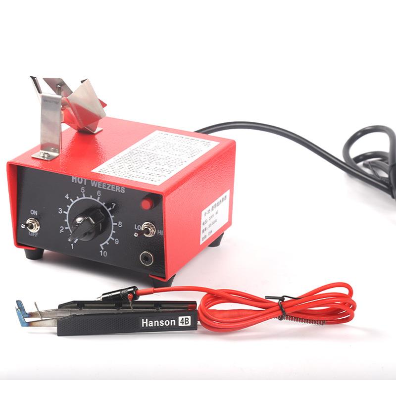 HANSON汉森原装正品导线热剥机R-35 4A/4B/4C剥线机高温耐磨损