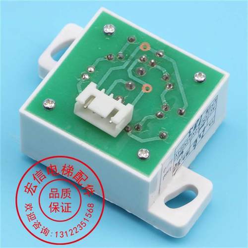 杭州新马 恒达富士 南通大通电梯 外呼轿厢按钮 TA314 代替 TA316