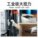 强力风动改锥气动螺丝刀 5H10A气批 风批 力宏5A工业级气动起子