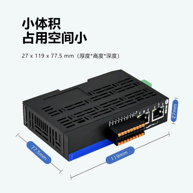 eip控汇ETG-SP40AEtherCAT转485协议网关四路485PLC24V输入控制器