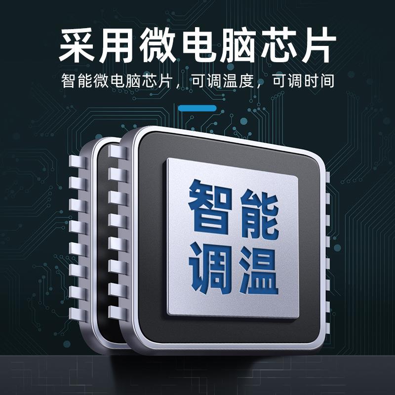 邦远小型迷你数显加热台BY105S智能实验室加热板欧规美规110V