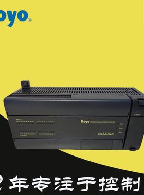 KOYO光洋PLC系统可编程控制器SN-32DR-B1单元扩展模块SN-32DR-A2