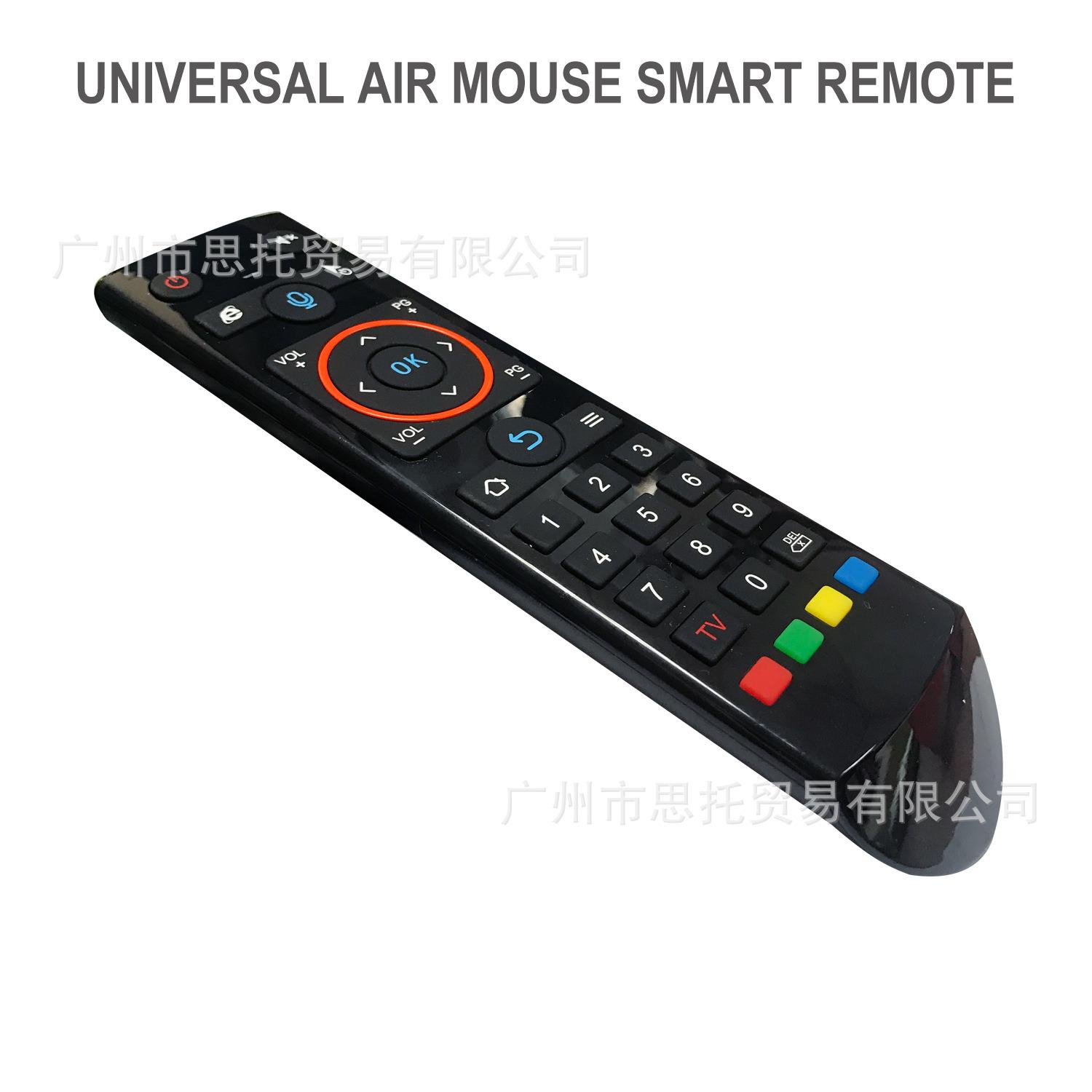 Q2空中飞鼠遥控空鼠2.4G语音陀螺仪智能液晶电视蓝牙语音遥控器