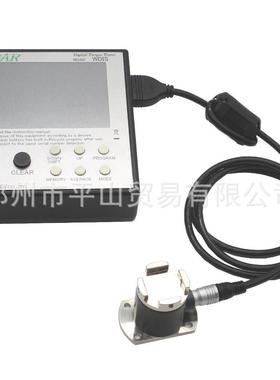 日本Sakai酒井制作所 LCD-B系列联轴器 LCD-100B-25-40