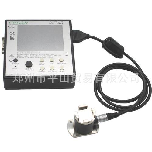 日本Sakai酒井制作所 LCD-B系列联轴器 LCD-100B-25-40