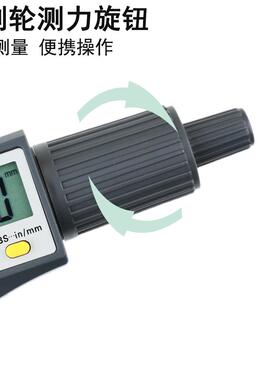ETOPOO新品 0-25MM 0.001MM 超大屏数显千分尺 螺旋测微器