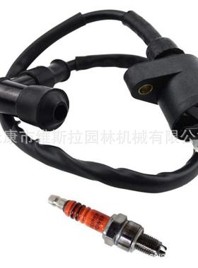 汽摩配件50cc -125cc ATV沙滩车5针CDI线圈套装