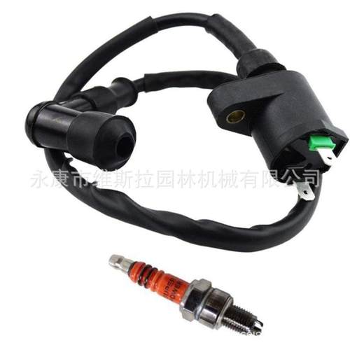汽摩配件50cc -125cc ATV沙滩车5针CDI线圈套装